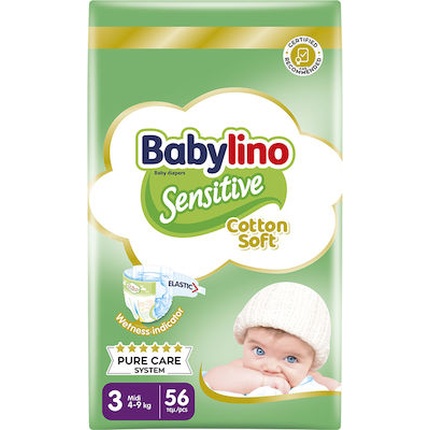 Подгузники Babylino Sensitive Cotton Soft