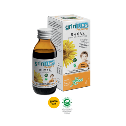 Сироп Aboca GrinTuss Pediatric