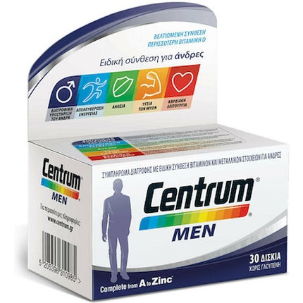 Мультивитамины Centrum