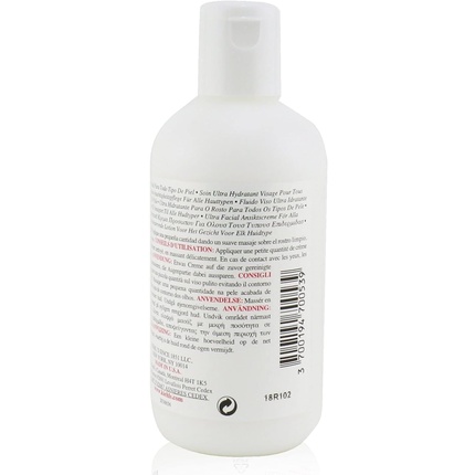 Увлажняющий крем для лица Kiehl's Ultra Facial Moisturizer