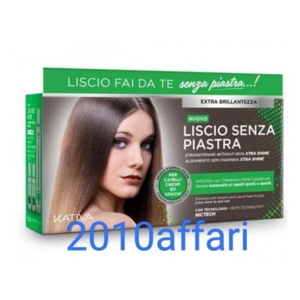 Набор для выпрямления волос Kativa Smooth Hair Kit Без использования утюжка