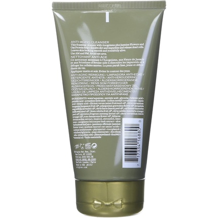 Очищающая пенка Origins Plantscription Anti-Aging Cleanser