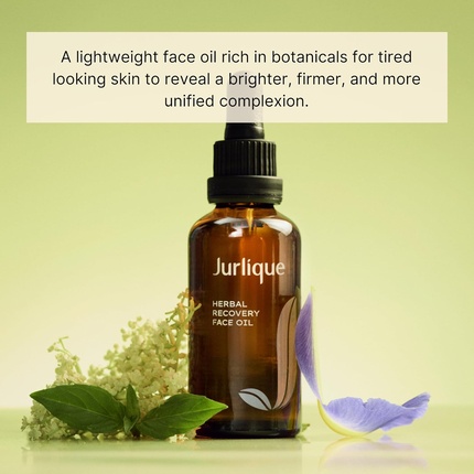Масло для лица Jurlique Herbal Recovery Intense Hydration Boost Glow