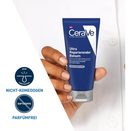 Бальзам CeraVe Ультра Восстанавливающий
