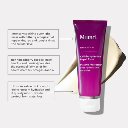 Увлажняющая маска для лица Murad Cellular Hydration Barrier Repair Mask