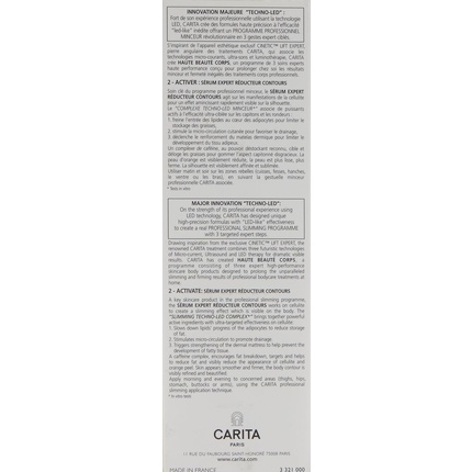 Сыворотка Carita HBC Reducing Serum