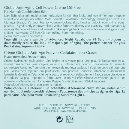 Крем Estee Lauder Revitalizing Supreme Bright Антивозрастной Крем