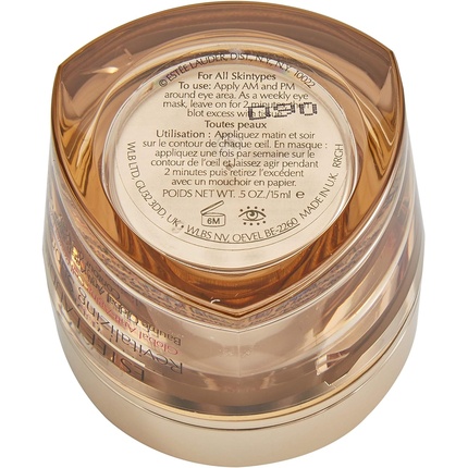 Бальзам для глаз Estee Lauder Revitalizing Supreme Plus