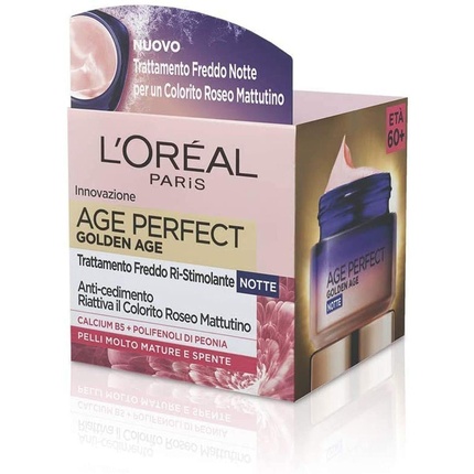 Крем L'Oreal Paris Оживляющий Дневной Крем для Лица Dermo Expertise Про-Кальций Ночной Уход
