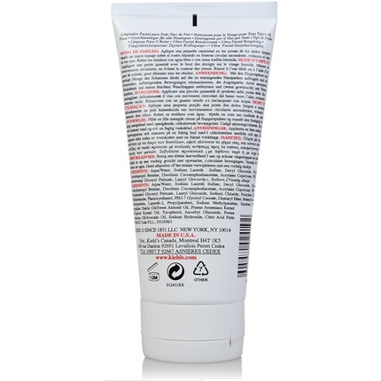 Очищающее средство Kiehl's Ultra Facial Cleanser
