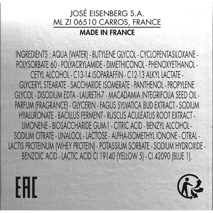Крем для лица Eisenberg