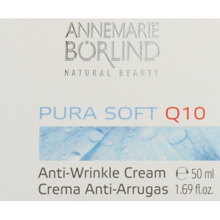 Крем Annemarie Borlind Pura Soft Q10 Антивозрастной Крем