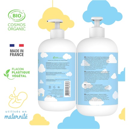 Очищающий Гель Laboratoires De Biarritz Alga Natis