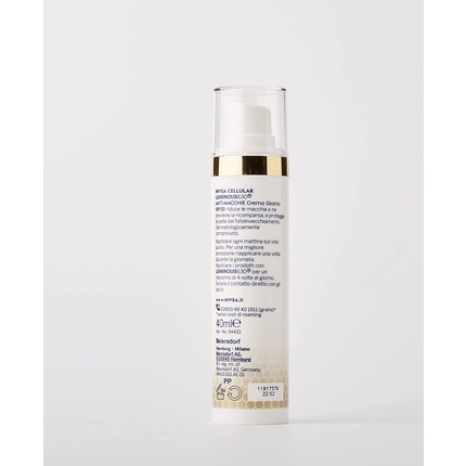 Дневной крем Nivea Cellular Luminous 630