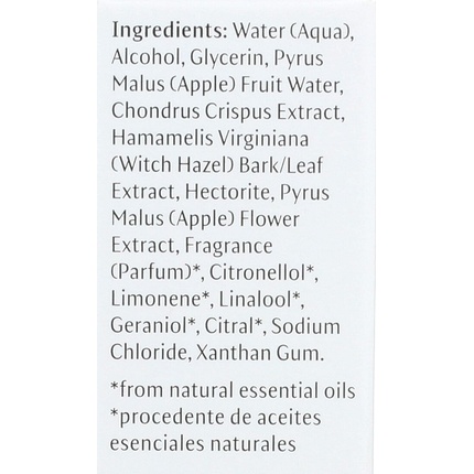 Ночная сыворотка Dr Hauschka Restorative Night Serum