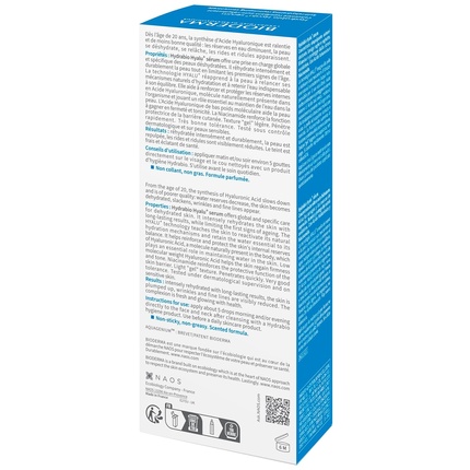 Сыворотка Bioderma Hydrabio Hyalu+