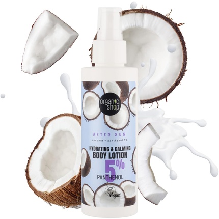Увлажняющий успокаивающий лосьон для тела Organic Shop After Sun