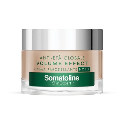 Крем Somatoline Cosmetic Volume EFFECT Ночное Восстановление