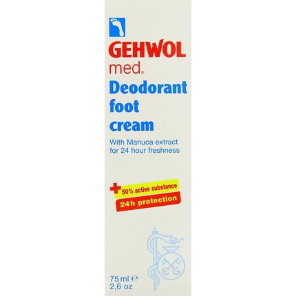 Крем для ног Gehwol