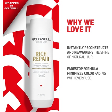 Набор по уходу за волосами Goldwell Dualsenses Rich Repair