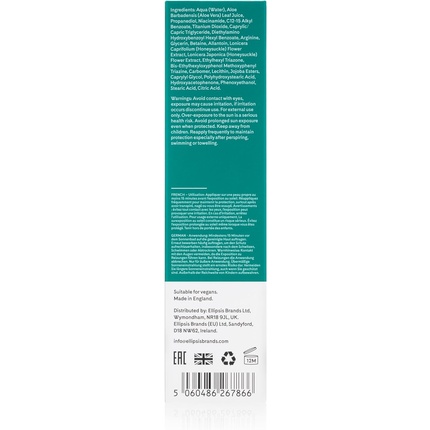 Солнцезащитный крем Qasimi Niacinamide Daily Sunscreen SPF 50