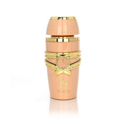 Eau de Parfum Ayat Perfumes Blossoms of Arabia
