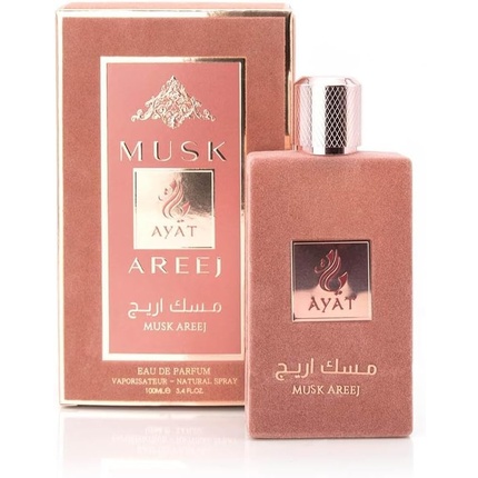 Eau De Parfum Ayat Perfumes MUSK AREEJ