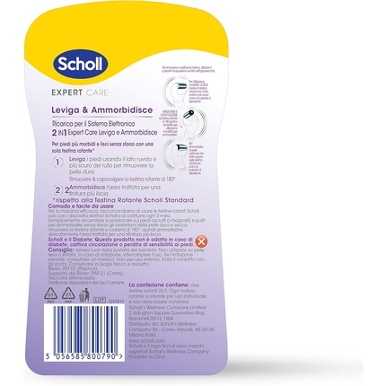 Комплект сменных насадок Velvet Smooth 2in1 ExpertCare Scholl