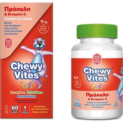 Диетическая добавка Chewy Vites