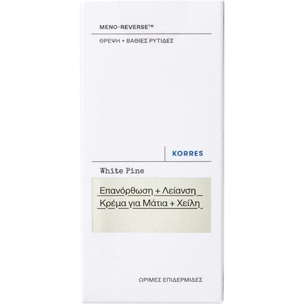 Разглаживающий крем для контура глаз и губ Korres White Pine
