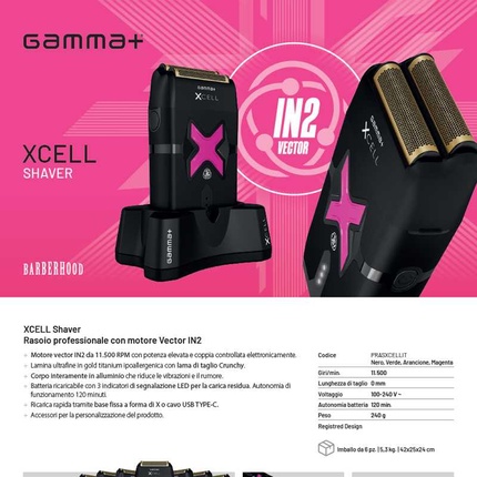 Набор для стрижки Gamma Gamma+ Shaver Xcell