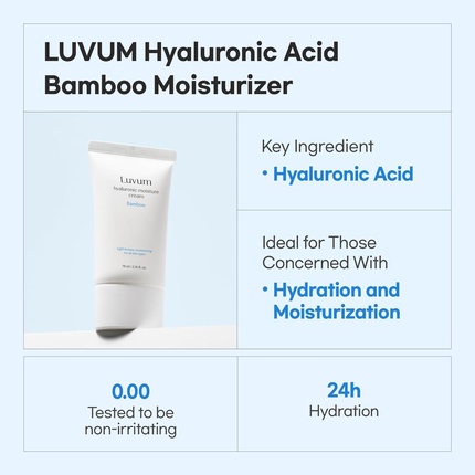 Увлажняющий крем Luvum Bamboo Hyaluronic Увлажняющий крем с экстрактом бамбука и гиалуроновой кислотой