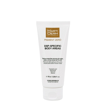 Крем Martiderm Pigment Zero Депигментирующий
