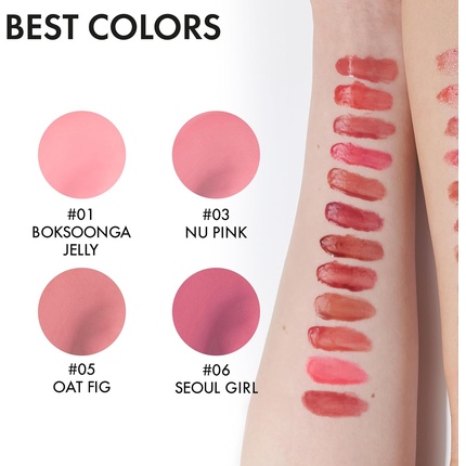 Тинт для губ Amuse Society Jel-Fit Tint