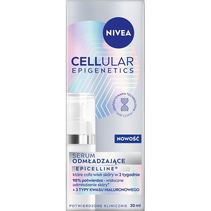 Сыворотка Nivea Cellular Epigenetics Омолаживающая
