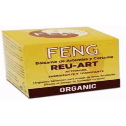 Скраб для губ Feng Shui