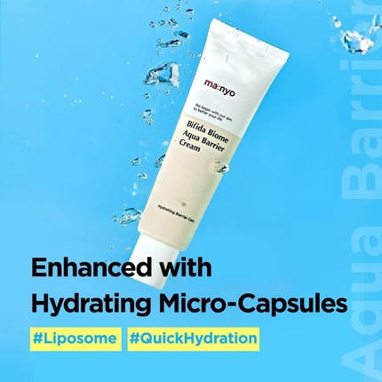 Aqua Barrier Cream Ma:Nyo Bifida Biome