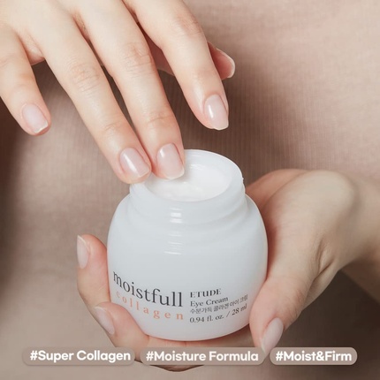 Крем для век Etude House Moistfull Collagen