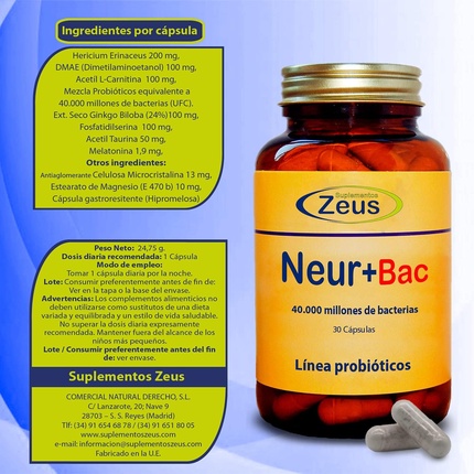 Витаминная Сыворотка Suplementos Zeus Neur+Bac