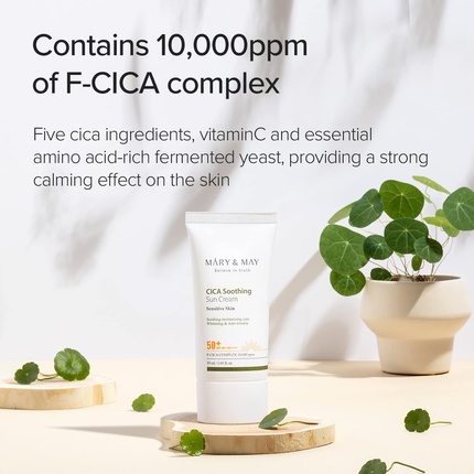 Солнцезащитный крем Mary & May CICA Soothing Sun Cream SPF50+ PA++++