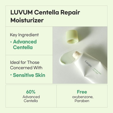 Ночной крем Luvum Calming Repair Cica Cream с Центеллой для восстановления