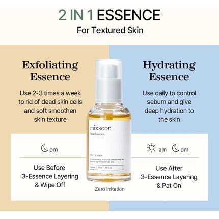 Essence Mixsoon