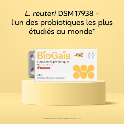 Таблетки Пробиотик Biogaia
