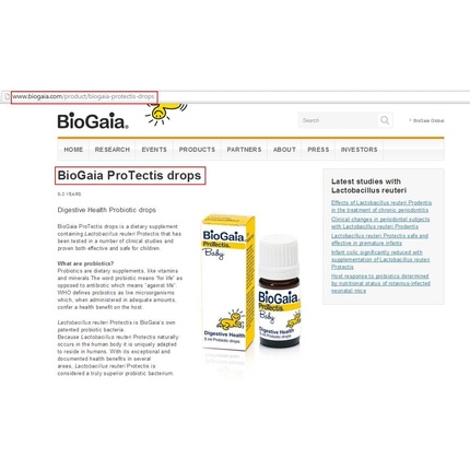 Пробиотические капли Biogaia