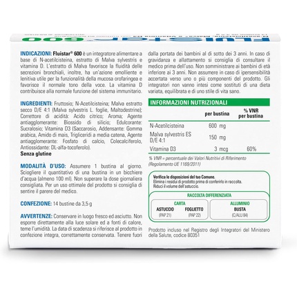 Mallow Vitamin D Supplement Fluistar 600 Успокаивающее и смягчающее действие