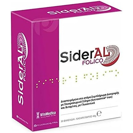 Сыворотка Camomilla Italiana SiderAL Folico
