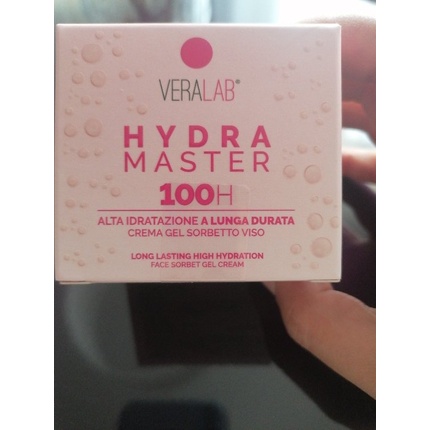 Крем для лица Veralab Hydra Master Cream