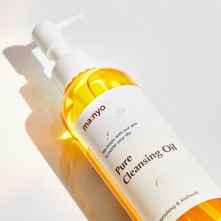 Очищающее масло Ma:Nyo Pure Cleansing Oil