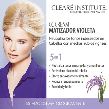 Тонирующий дневной крем Claire Institute