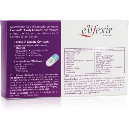 Нутрикосметика E'Lifexir Essential Beauty Cocktail Омолаживающий Антивозрастной